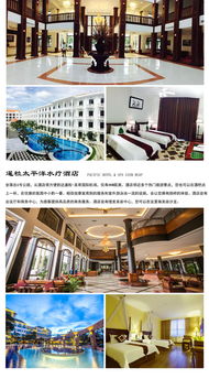 柬埔寨吳哥一地機票 當地5 6日游 直飛,五星泳池,2人起訂,3d全景博物館 五星下午茶 巴肯山,a線三日券,含羅洛士群,女王宮 出發 途牛